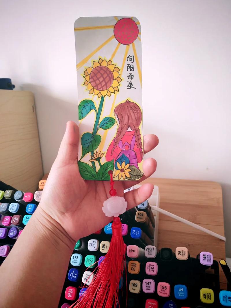 一年级创意书签-图3