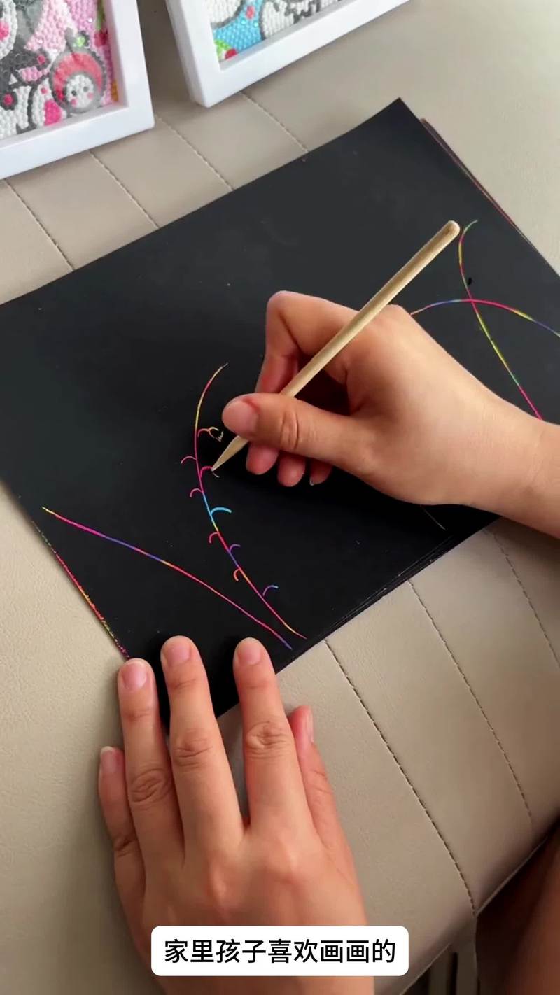 刮画构图技巧-图2