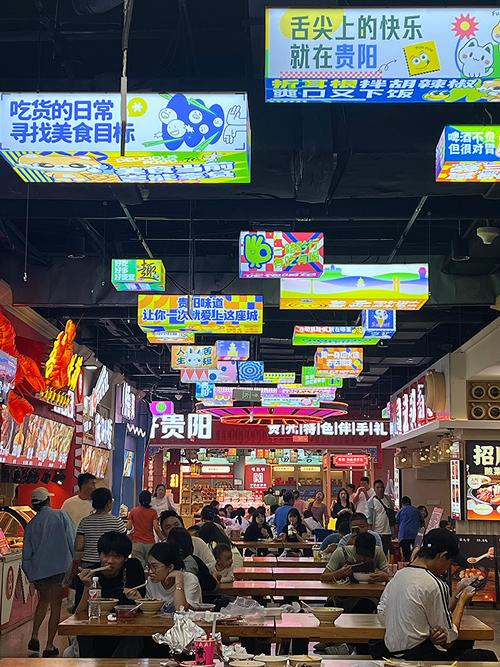 创意美食街-图2