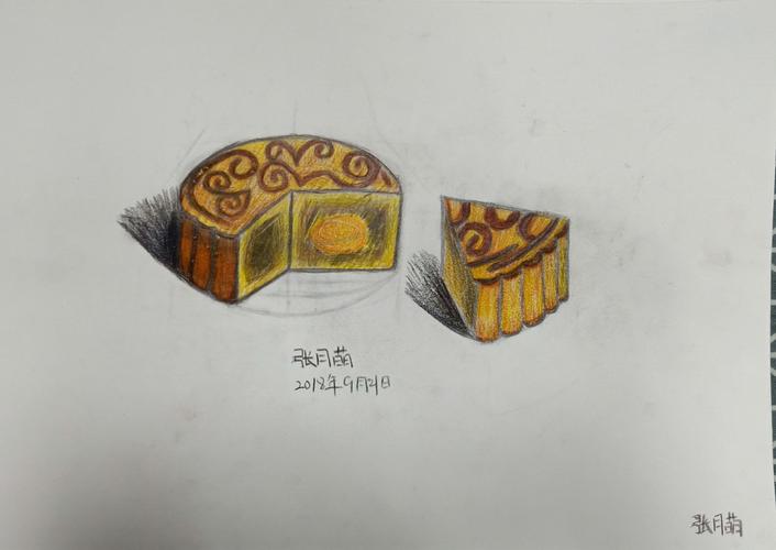 月饼创意素描-图2 月饼创意素描-图2