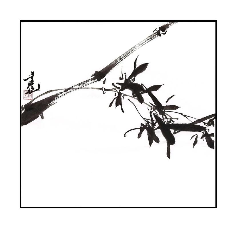 创意国画竹子画法-图1