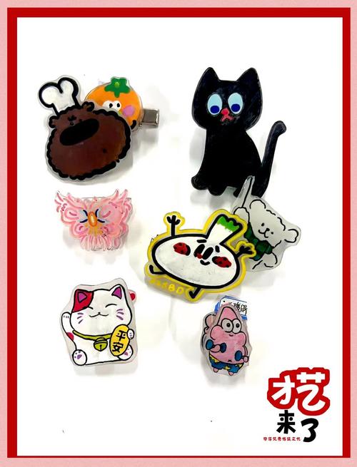 热缩片创意-图1