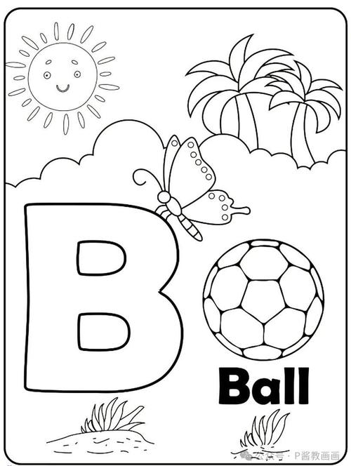 v字母图形创意-图2