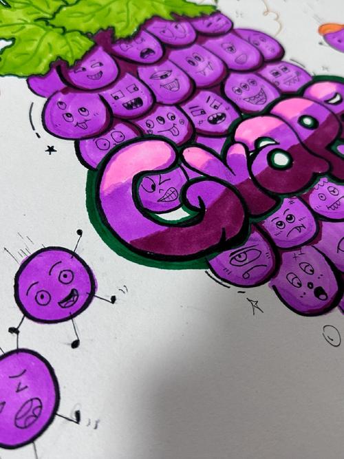 创意英文单词设计图片-图2