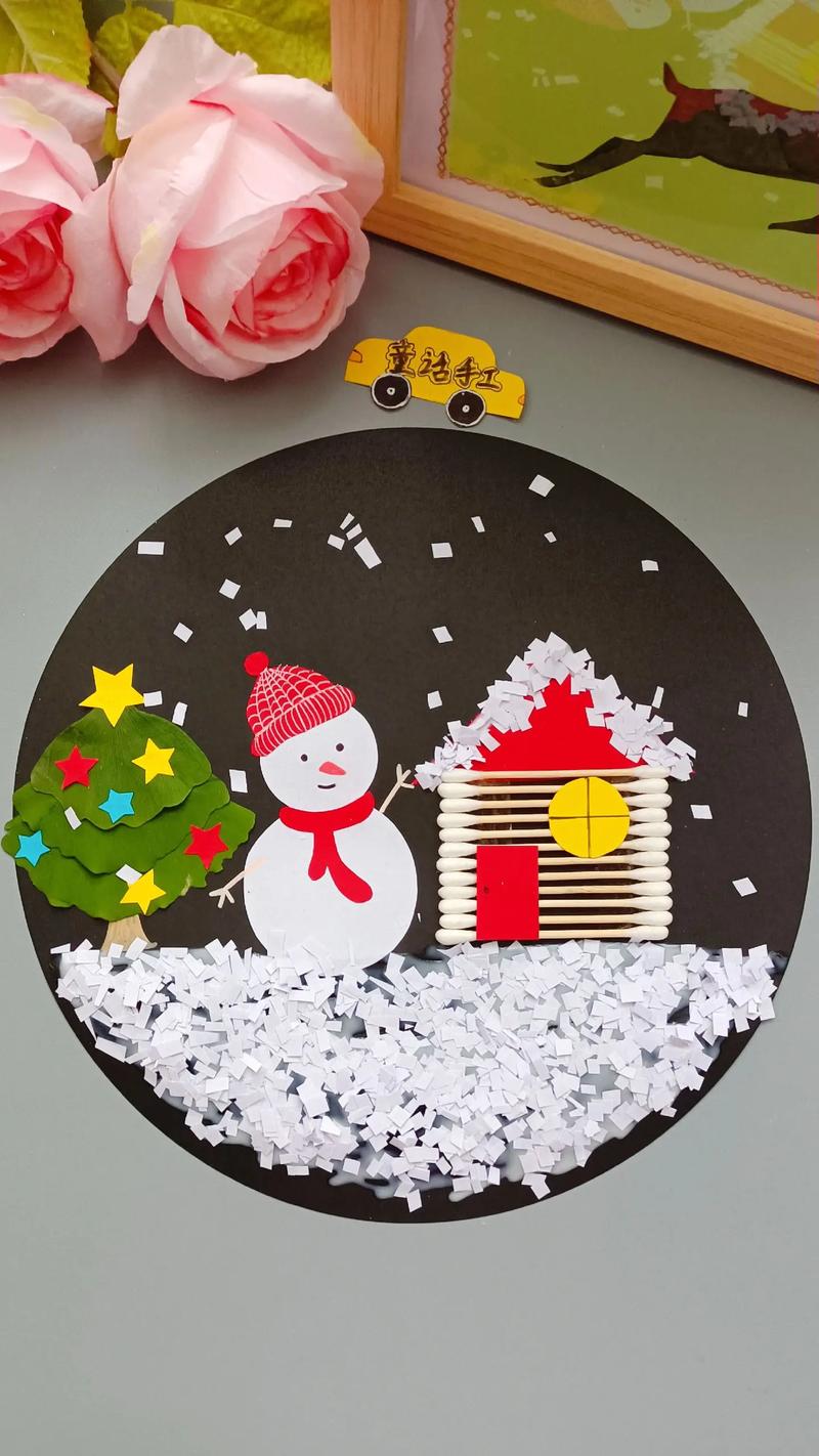 创意儿童手工-图2