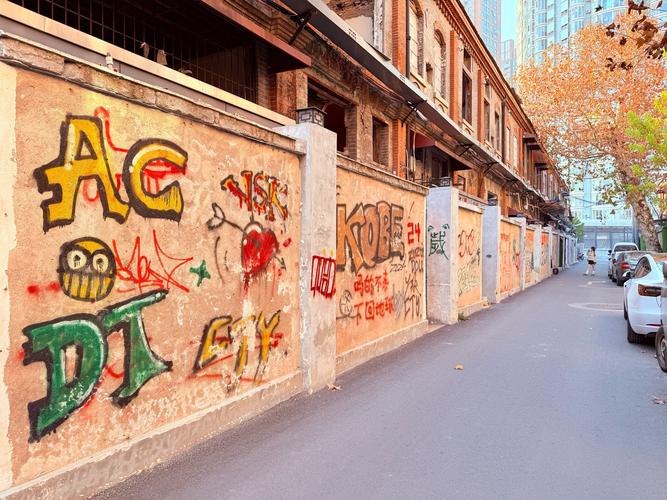 建筑创意涂鸦-图1