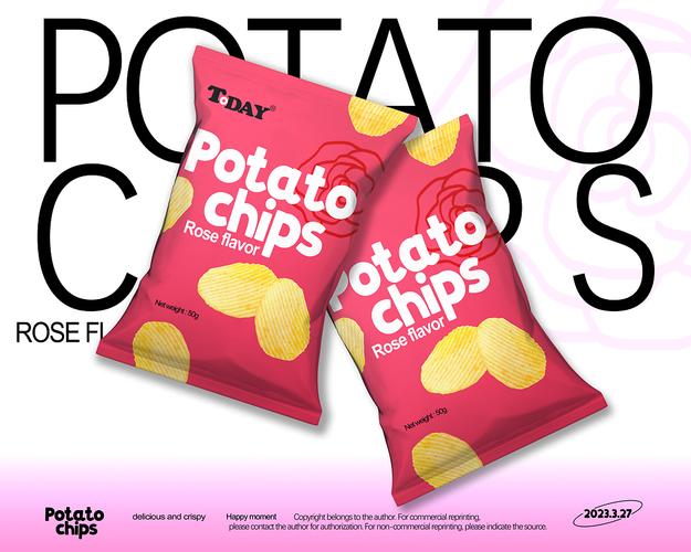 薯片包装创意-图3 薯片包装创意-图3