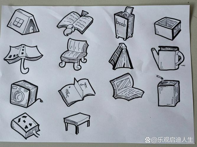 书的图形创意图片，如何巧思设计？-图1