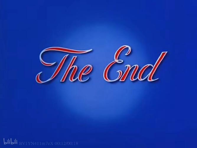 创意动画片尾为何总让人意犹未尽？-图1