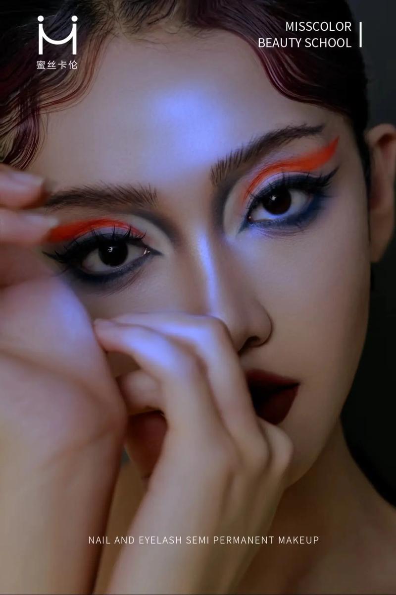 创意妆个性-图1