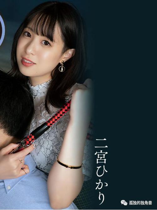 有创意的番号-图3