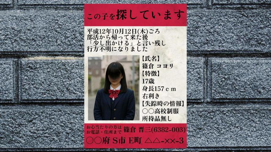 有创意的番号-图1