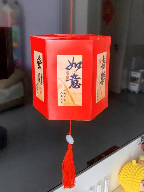 创意利是封,创意利是封做灯笼-图1 创意利是封,创意利是封做灯笼-图1