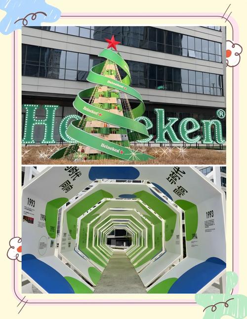 创意 展会，创意展会-图1