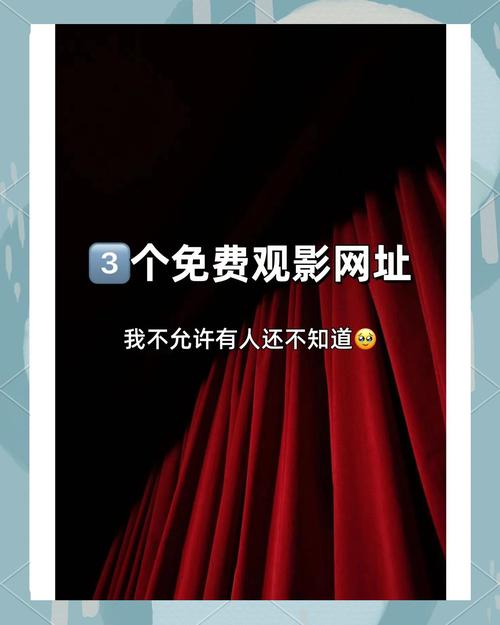 创意视频网站推荐，创意视频网站推荐大全-图3