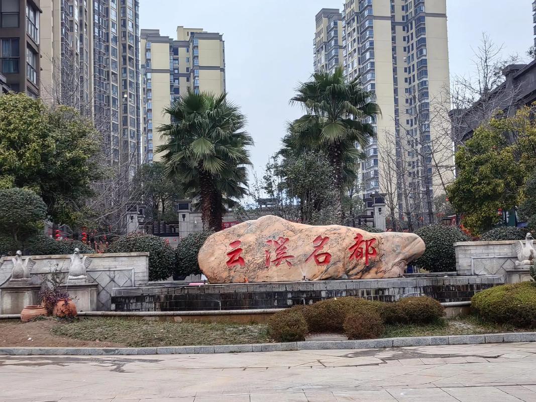 创意小区门头设计效果图有哪些亮点？-图2