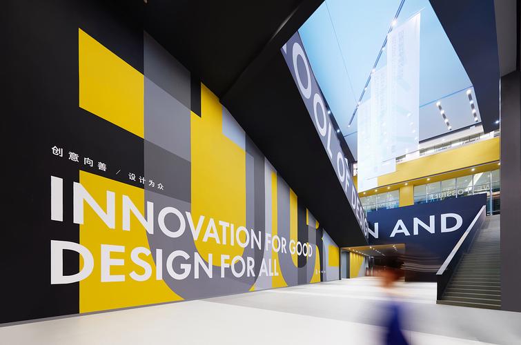 深圳创意设计学院有何独特之处？-图3