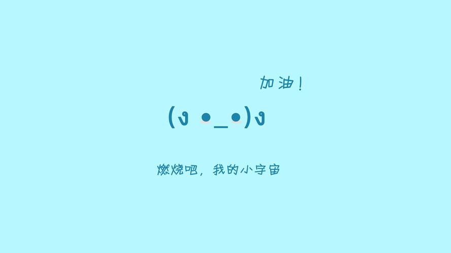 壁纸简约 创意-图2