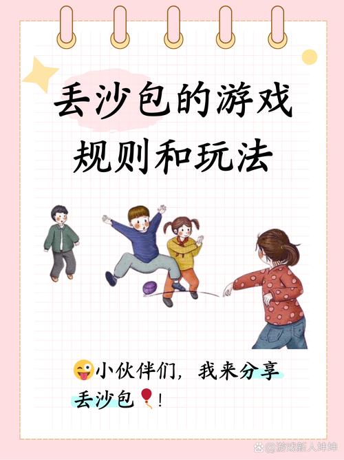 小游戏创意，小游戏创意玩法-图3