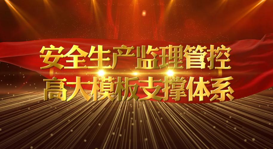 质量创意，质量创意短视频-图2