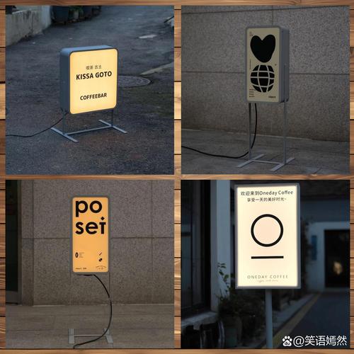 创意小灯箱，创意灯箱效果图-图3