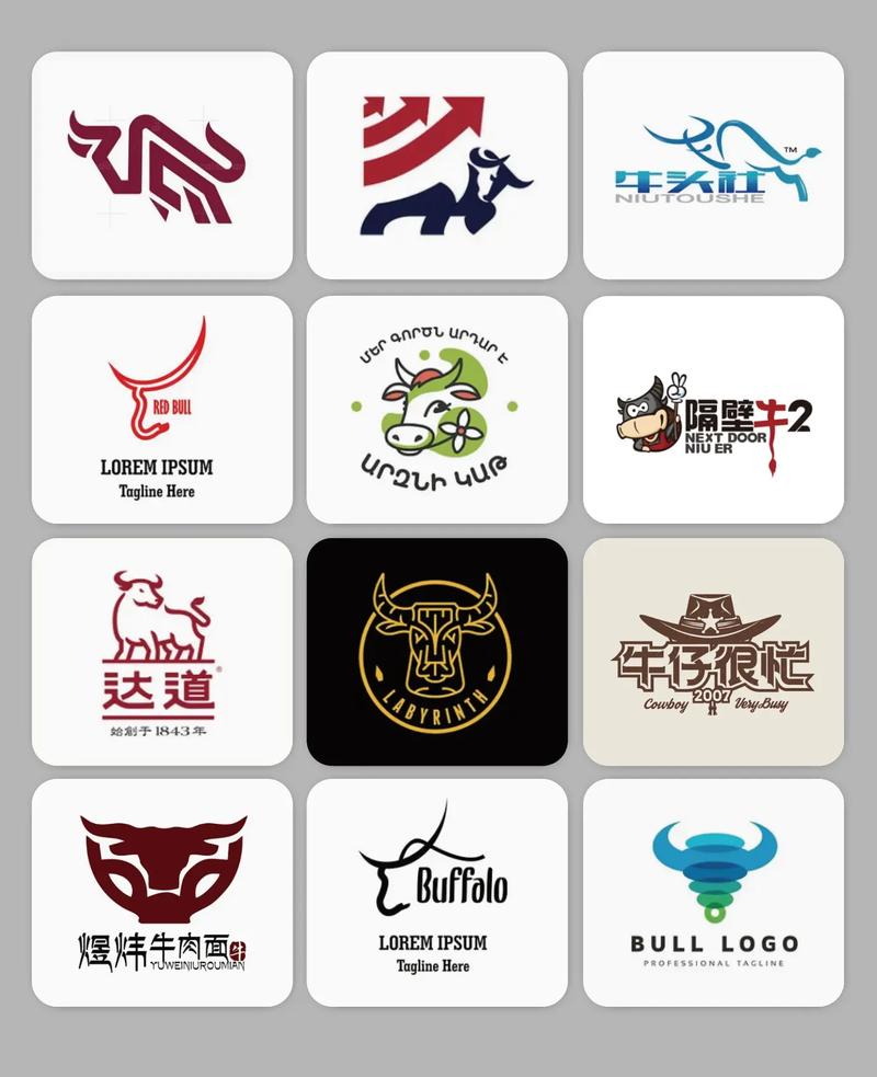 牛创意logo有哪些设计灵感？-图3