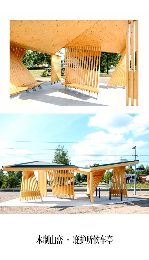 创意亭子，创意亭子图片-图1