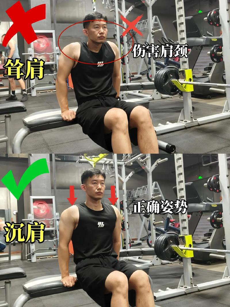 掰膀子技巧动作教学视频，怎么学才有效？-图1