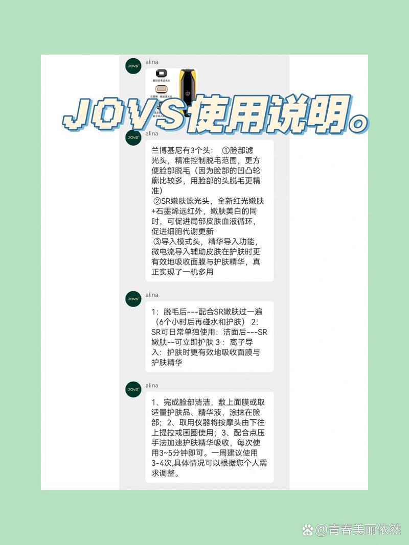 立博技巧，立博怎么样-图2