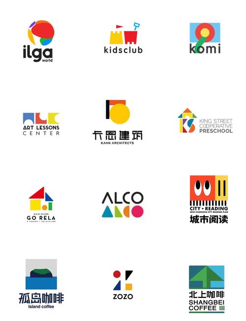 创意logo图片，创意logo图片大全-图2