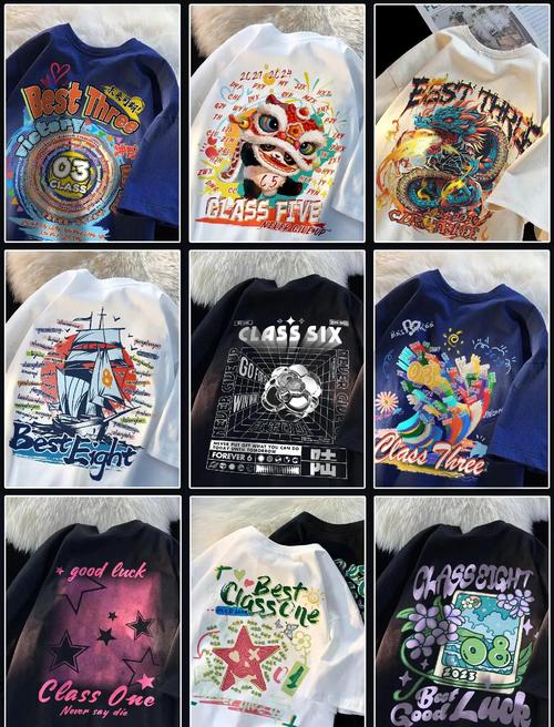 创意衣服图案，创意衣服图案设计图片-图2