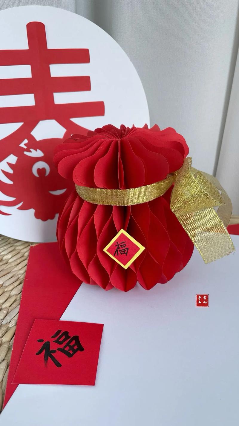 新年立体创意，新年立体创意手工-图1