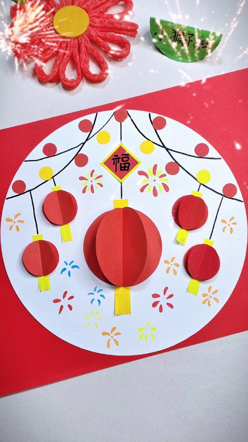 新年立体创意，新年立体创意手工-图3
