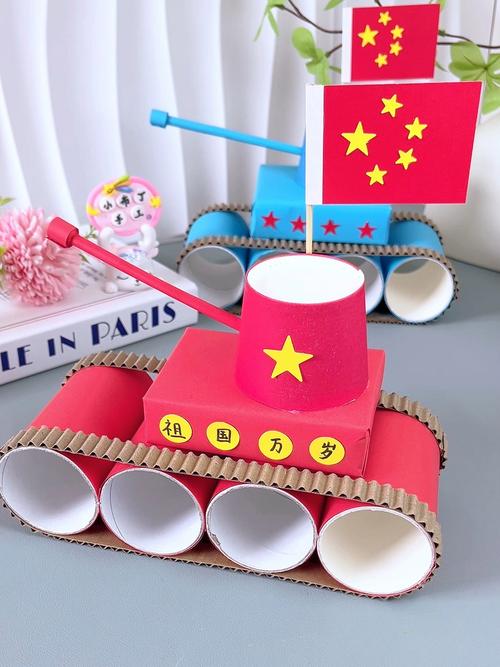 纸筒创意，纸筒创意手工-图3