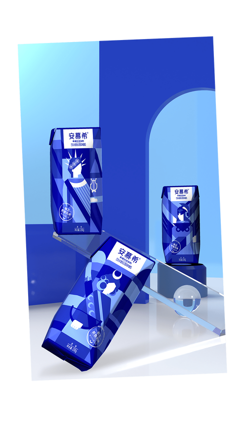 中国包装创意大赛官网入口在哪?-图3 中国包装创意大赛官网入口在哪?-图3