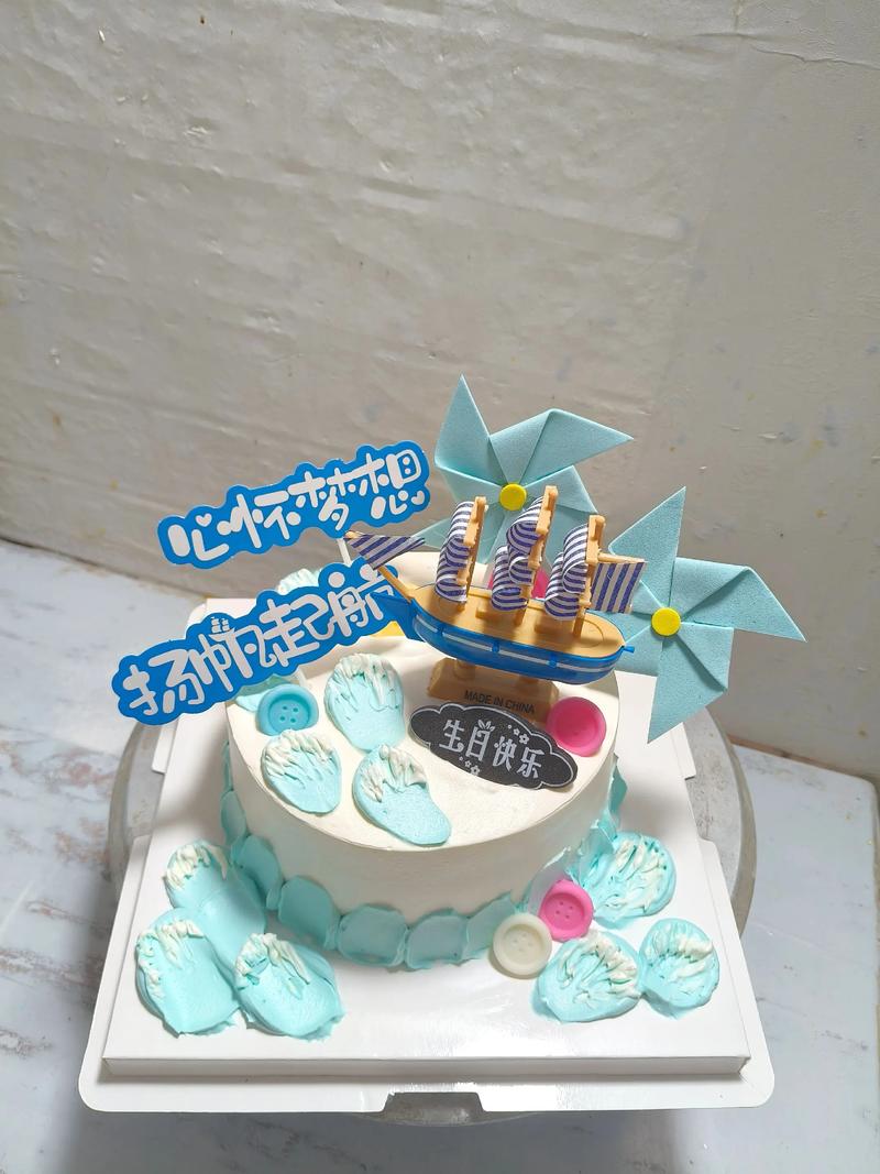 小学生创意生日蛋糕怎么做？-图3