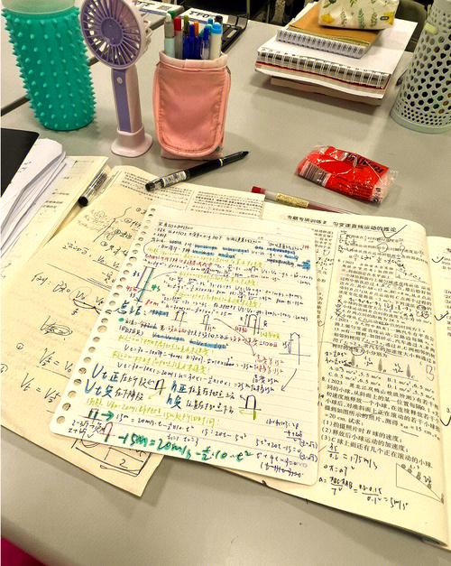 做理综技巧，做理综的技巧-图3