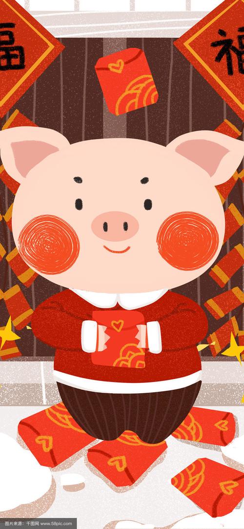 猪年创意主题有哪些新颖灵感?-图3 猪年创意主题有哪些新颖灵感?-图3