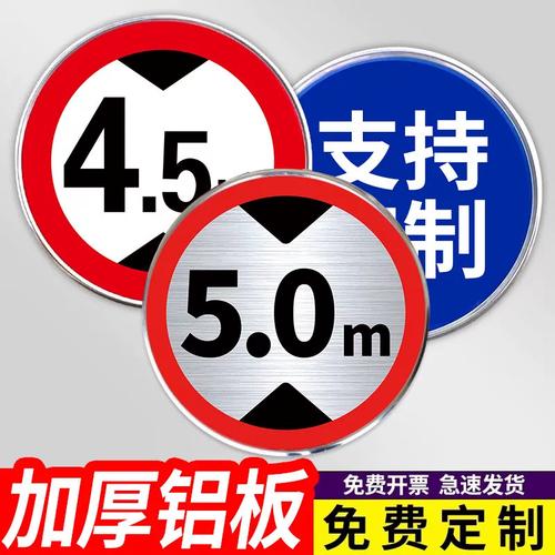 标分技巧,标分技巧3个人打法-图3 标分技巧,标分技巧3个人打法-图3