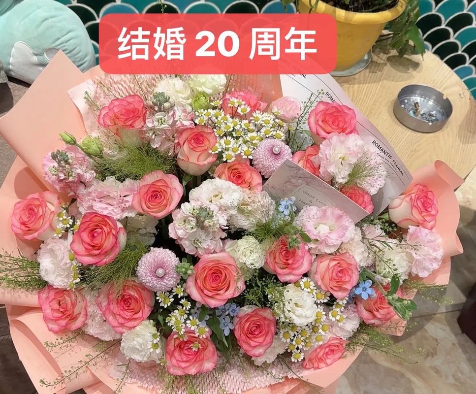 20周年结婚纪念日蛋糕如何浪漫又创意？-图2