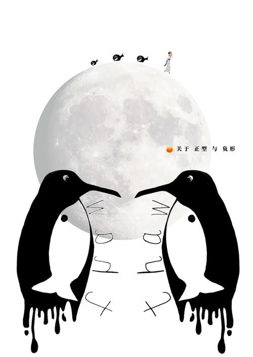 平面设计的创意如何有效实践？-图1