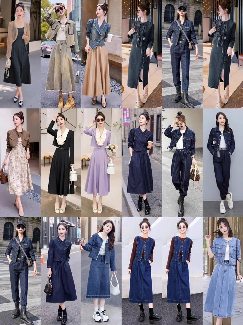 创意搭配怎么搭才出彩?-图2 创意搭配怎么搭才出彩?-图2