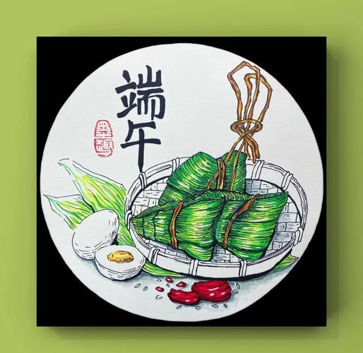 粽子的创意，粽子的创意画法-图3