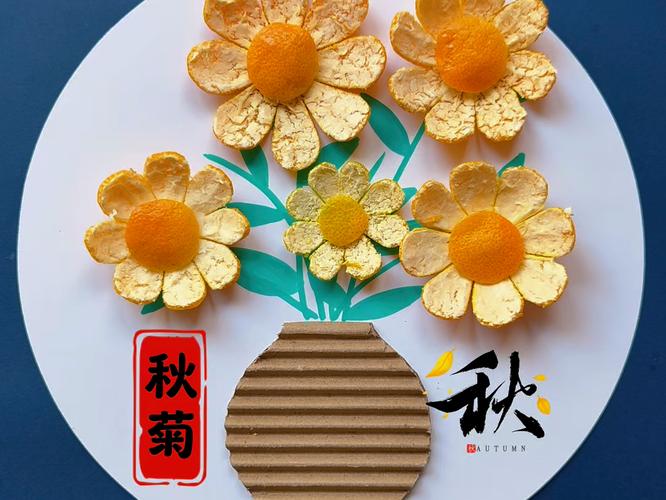 手工的创意作品-图2 手工的创意作品-图2