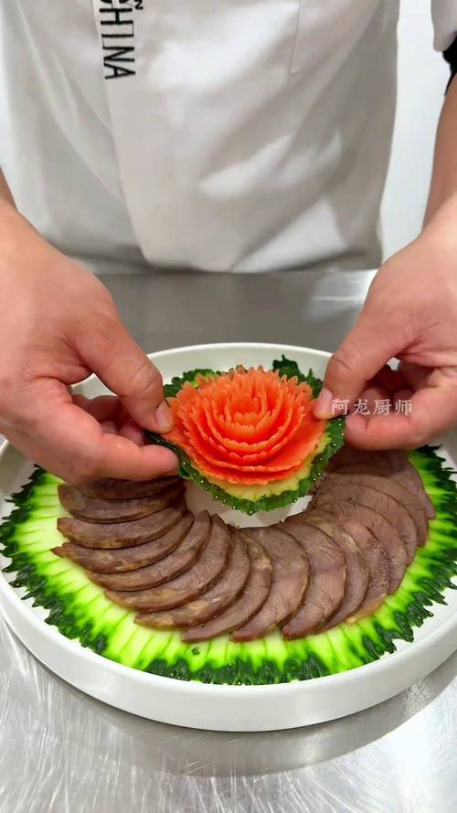 冷菜装盘技巧，冷菜装盘技巧视频-图2