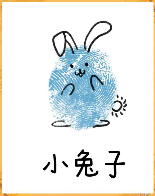 幼儿创意手指画图片,幼儿创意手指画图片大全-图2 幼儿创意手指画图片,幼儿创意手指画图片大全-图2