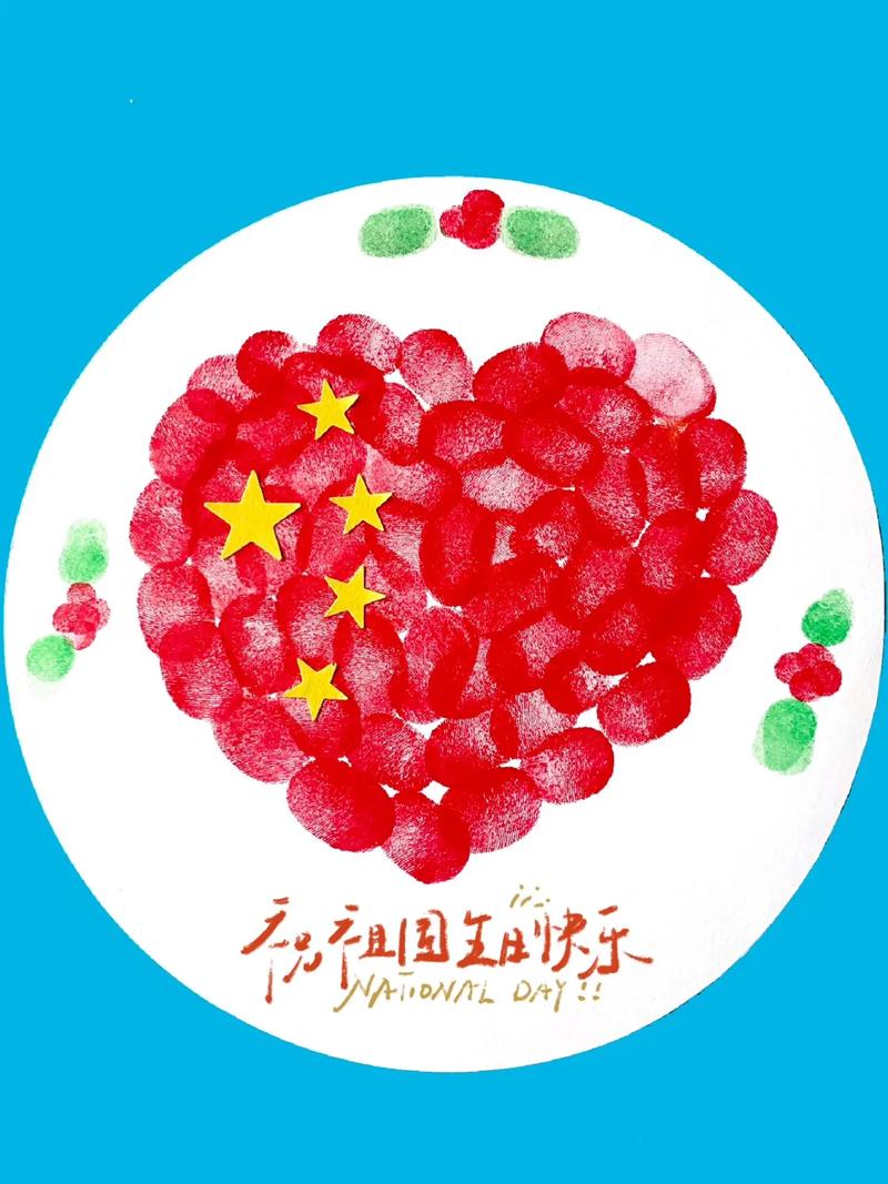 幼儿创意手指画图片,幼儿创意手指画图片大全-图3 幼儿创意手指画图片,幼儿创意手指画图片大全-图3