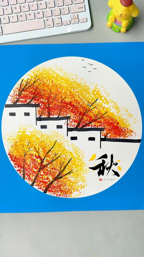 秋创意，秋创意画-图3