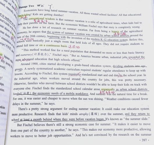 六级 仔细阅读 技巧，六级仔细阅读技巧-图1