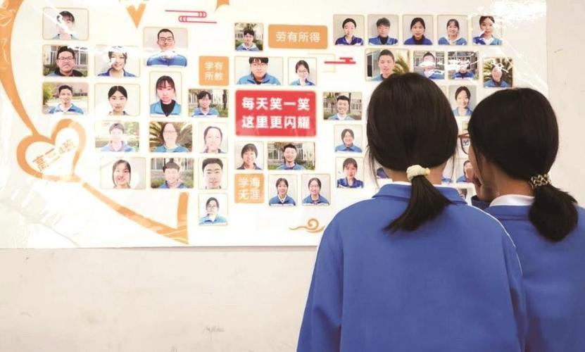 学校创意照片墙如何设计更有新意？-图1